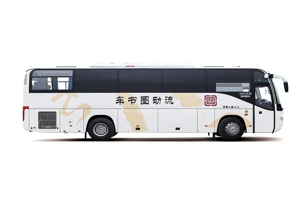 海格KLQ5150XZSE5展示車（柴油國(guó)五2-8座）