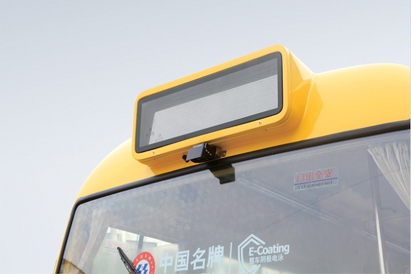 金旅XML6601J15C公交車(chē)（柴油國(guó)五10-19座）