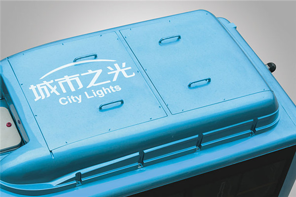 金龍XMQ6850AGCHEVN51公交車（NG/電混動國五10-30座）