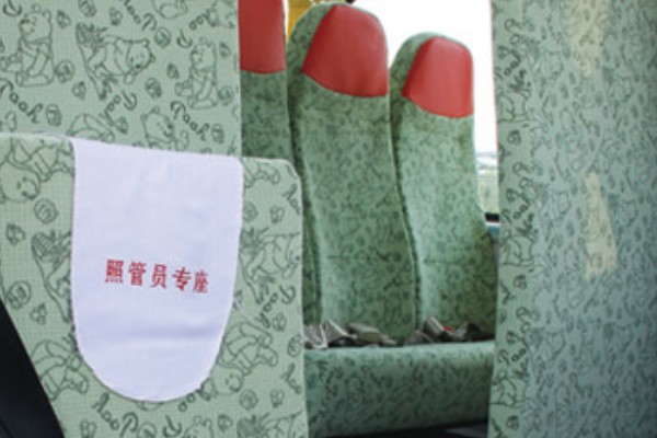 u4e2du901aLCK6750D5XHu5e7cu513fu4e13u7528u6821u8f66uff08u67f4u6cb9u56fdu4e9424-42u5ea7uff09