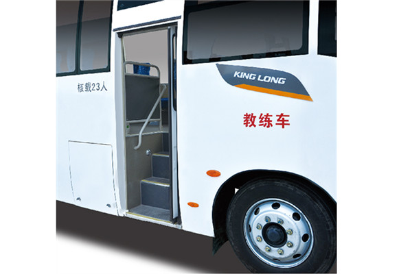 金龍XMQ5110XLH1教練車(chē)（柴油國(guó)五10-23座）
