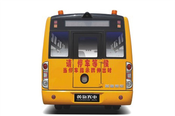 黃海DD6800C05FX小學生專用校車（柴油國五24-43座）