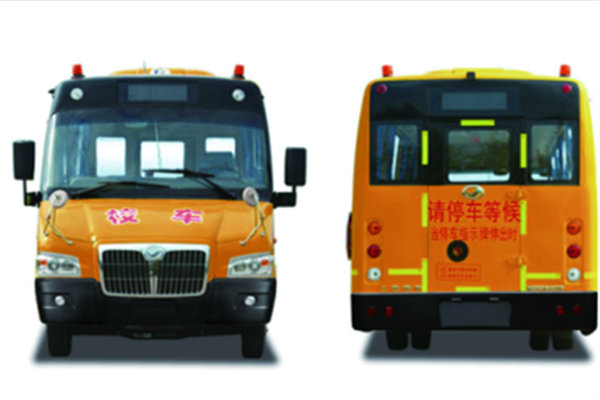上饒SR6766DXV小學(xué)生專用校車（柴油國五24-42座）