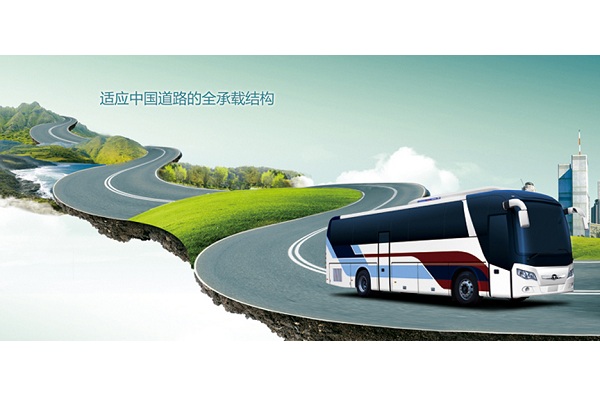 桂林大宇GDW6117HKNE1客車(chē)（液化天然氣國(guó)五24-53座）