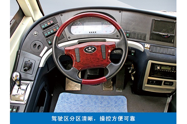 沂星SDL6124EVG公交車（純電動(dòng)33-41座）