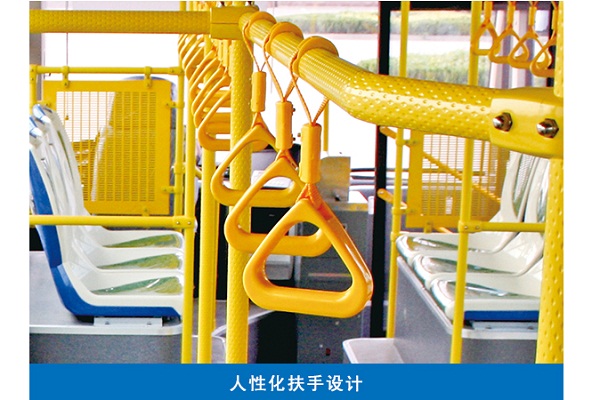 沂星SDL6124EVG公交車（純電動(dòng)33-41座）