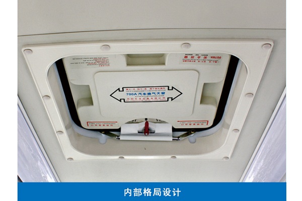 沂星SDL6830EVG公交車（純電動(dòng)11-23座）