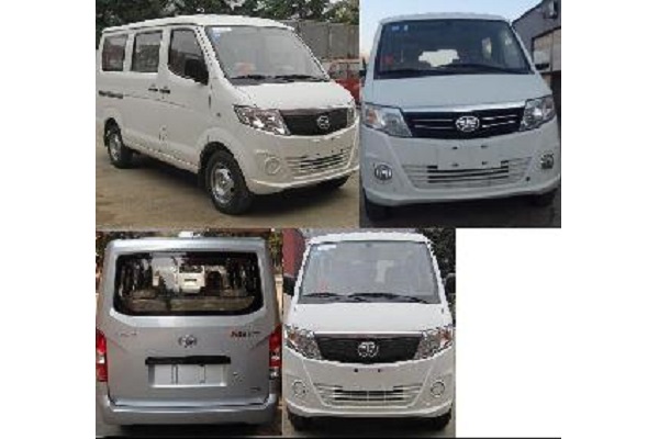 一汽CA6402A12多用途乘用車（汽油國(guó)五5座）