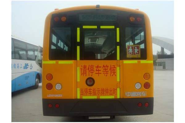 中通LCK6119D5Z中小學生專用校車（柴油國五24-56座）