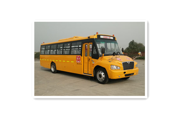 少林SLG6981XC5E小學(xué)生專(zhuān)用校車(chē)（柴油國(guó)五24-56座）