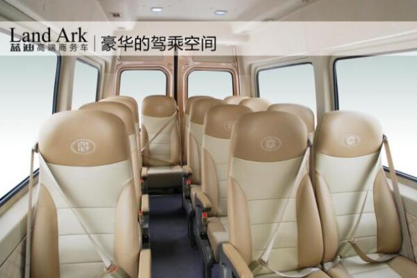 中通LCK6609EVG2公交車（純電動(dòng)10-17座）