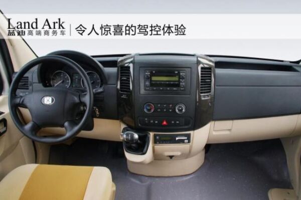 中通LCK6609EVG2公交車（純電動(dòng)10-17座）