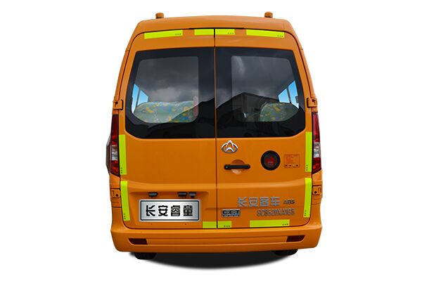 長安SC6520XA1G5幼兒專用校車（汽油國五10-15座）