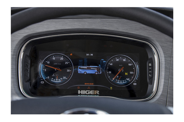 海格KLQ6909KAE52D客車（柴油國(guó)五24-40座）