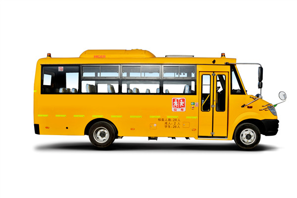 海格KLQ6709XQE5A幼兒專用校車（柴油國(guó)五24-31座）