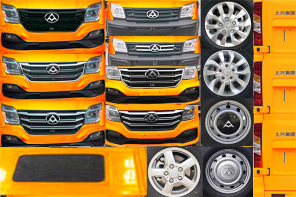 上汽大通SH6521A4D5-YB幼兒專(zhuān)用校車(chē)（柴油國(guó)五10-14座）