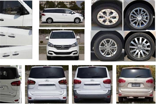 上汽大通SH6521C1GB-A輕客（汽油國(guó)六4-9座）