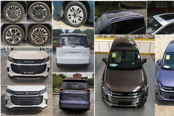 上汽大通SH6482N1G5輕客（汽油國(guó)五5-8座）