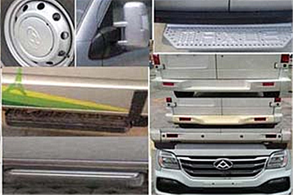 上汽大通SH6501A1D5輕客（柴油國五4-9座）