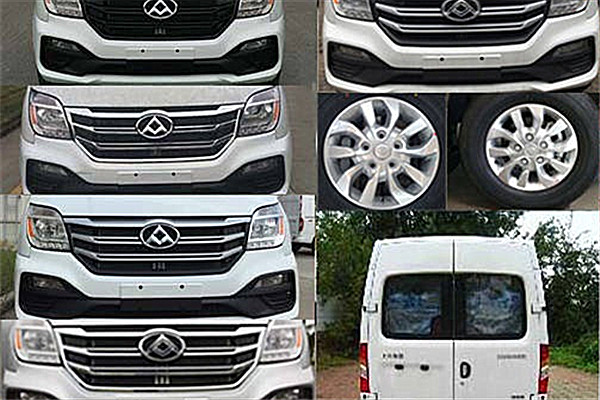 上汽大通SH6501A1D5輕客（柴油國五4-9座）