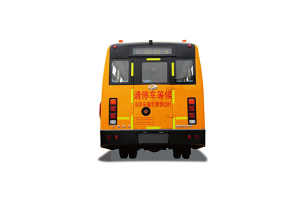 上饒SR6980DZA中小學(xué)生專用校車（柴油國五24-51座）