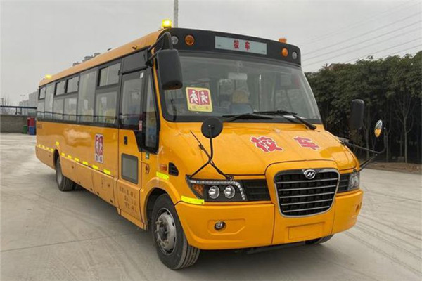 海格KLQ6976XQE6D中小學(xué)生專用校車（柴油國(guó)六24-51座）