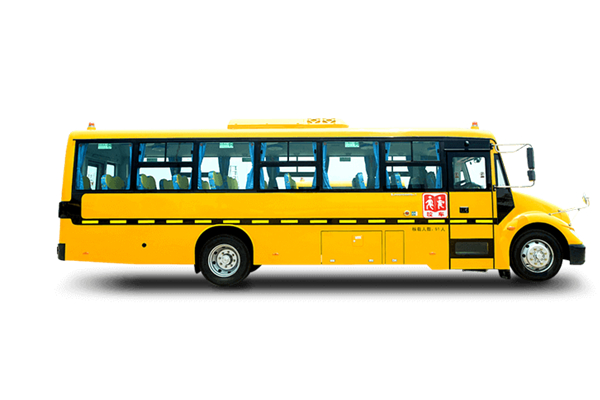 福田歐輝BJ6931S7LDB-1中小學(xué)生專用校車（柴油國(guó)六24-47座）