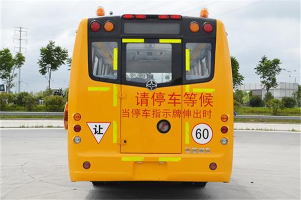 亞星JS6750XCP小學(xué)生專用校車（柴油國(guó)五24-36座）