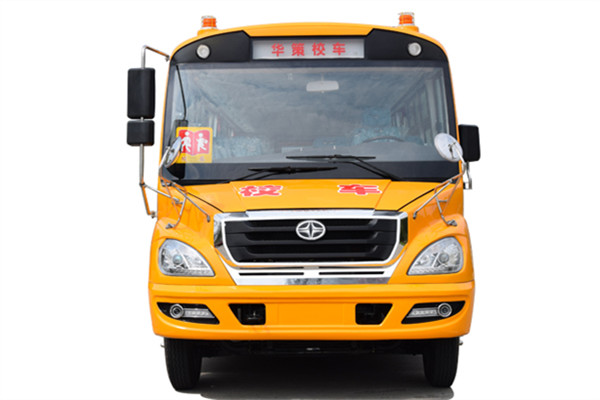 華新HM6108XFD6XZ中小學(xué)生專(zhuān)用校車(chē)（柴油國(guó)六46-56座）