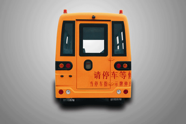 楚風(fēng)HQG6582EXC5幼兒專(zhuān)用校車(chē)（柴油國(guó)五10-19座）