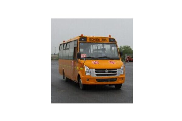 長安SC6795XC2G5中小學生專用校車（柴油國五24-30座）