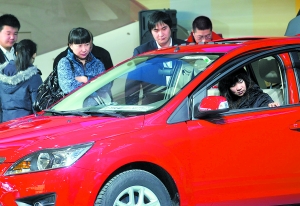 北京汽車展經(jīng)濟型唱主角
