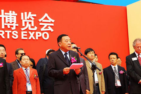 商務(wù)部副部長(zhǎng)陳健會(huì)上致辭