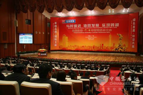 玉柴機(jī)器2010年?duì)I銷大會(huì)現(xiàn)場(chǎng)