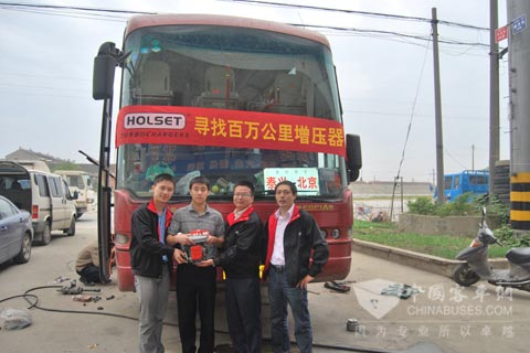 曹師傅獲贈(zèng)霍爾塞特增壓器