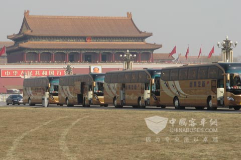 2011年全國兩會服務(wù)用車