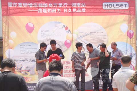 霍爾塞特增壓器服務萬里行湖南站