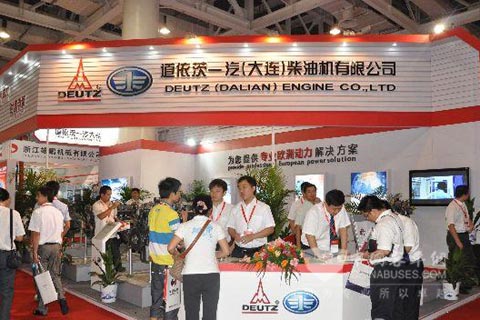 道依茨一汽(大連)柴油機(jī)有限公司參加長沙配博會