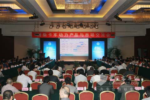 濰柴開啟省油時(shí)代 節(jié)油產(chǎn)品批量上市