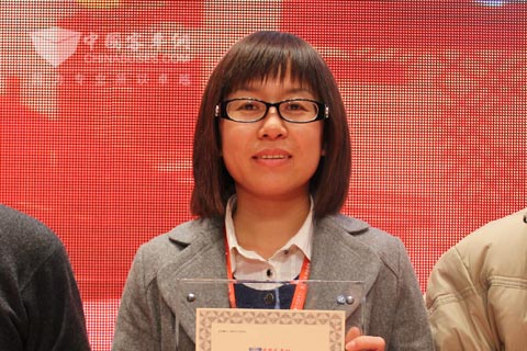 采埃孚公司代表上臺領(lǐng)獎