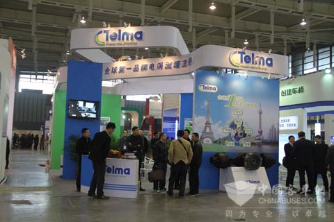 專注中國市場 泰樂瑪亮相南京客車展