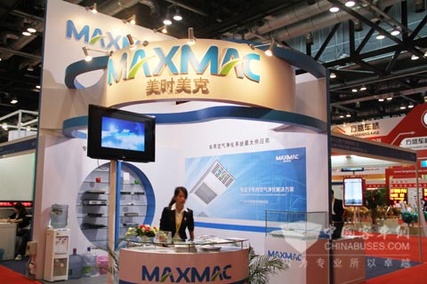 美時(shí)美克展臺(tái)