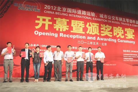 奧特喜獲“中國道路運(yùn)輸杯”二項(xiàng)大獎(jiǎng)