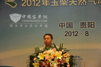 中國公路學(xué)會(huì)客車分會(huì)副秘書長佘振清先生致辭