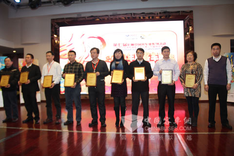 2013年度客車配套推薦產(chǎn)品獎項