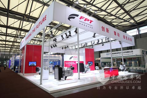 菲亞特動力科技攜高性能發(fā)動機亮相上海動力展