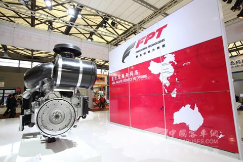 菲亞特動力科技亞特服務網(wǎng)絡