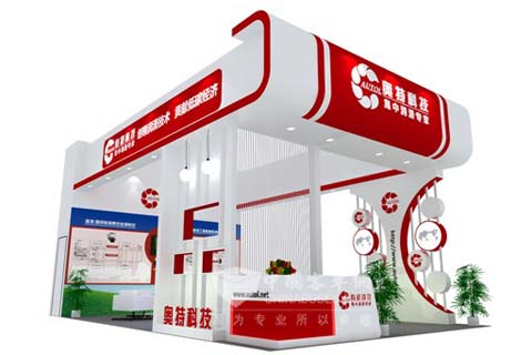 奧特科技全線產(chǎn)品出擊道路運(yùn)輸車輛展