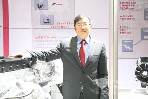 菲亞特動(dòng)力科技管理（上海）有限公司亞太區(qū)總經(jīng)理余寧