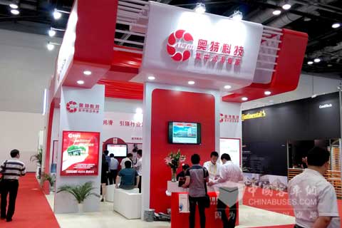 奧康科技亮相道路運(yùn)輸展